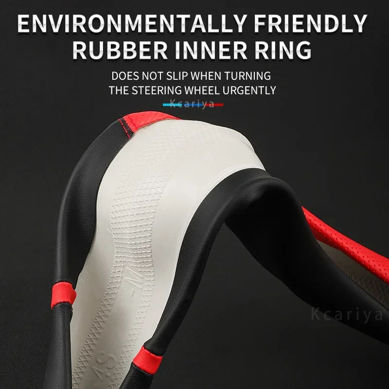 Carbon Fiber Car Steering Wheel Cover