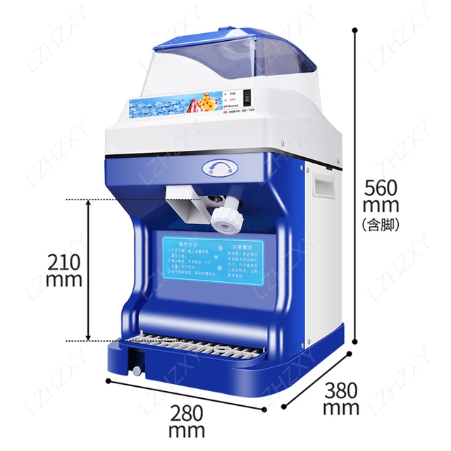 Ribbon Shredder, Ribbon Crusher, Printer Ribbon Shredder, Printer Ribbon  Crusher -WANROOETECH