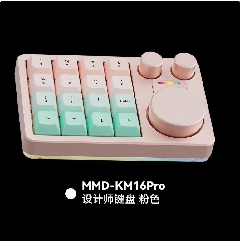 カスタムキーボード MMD AR60 MMD AR60 Skeleton Mechanical Keyboard Shell Aluminum Alloy Case