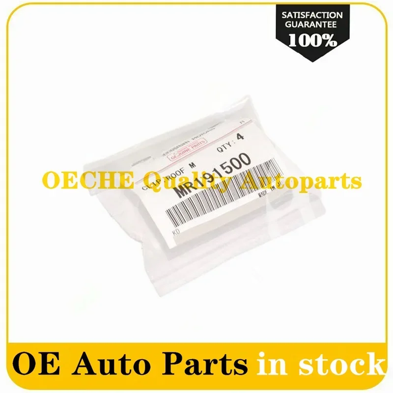 Roof-Drip Molding Clip weather For MITSUBISHI Lancer CK2 CK4 Mirage MR191500 MR109247 20Pcs