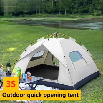 Automatic Quick-opening Tent Outdoor Self-driving Travel Camping Tent Automatic Quick-open Tent Two doors and two windows 5