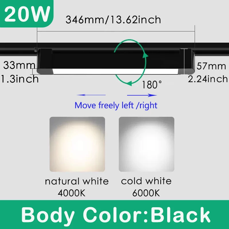 20W Black 1 piece