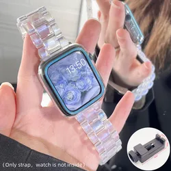 Luxury Resin Steel Bracelet Watch Strap for S10-46 42-44-45-49mm (Colorful Blue)