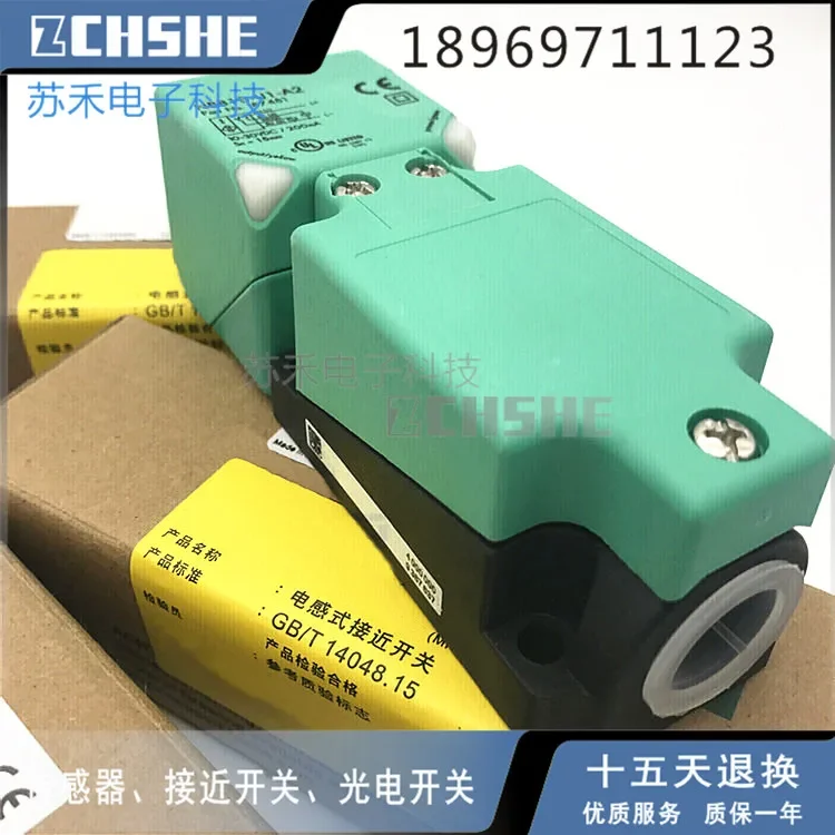 Sensor Nbb20-u1-z2 Nbn40-u1-uu Nbb20-u1-uu Nbn40-u1k-n0 Nbb20-u1k-n0 Nbb15-u1-e0 Nbb15-u1-a0 Nbb15-u1-a2