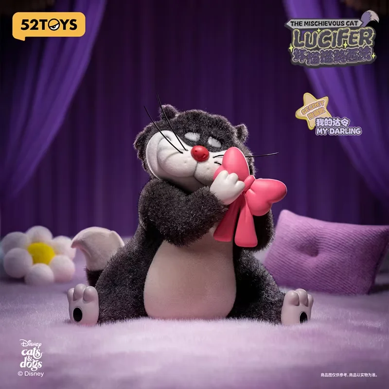 〖レア 〗Disney 52TOYS ルシファー シークレット ★おまけ付き★ レア】Disney 52TOYS ルシファー シークレット - メルカリ