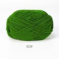 83 Fruit green