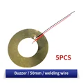 5PCS 50MM
