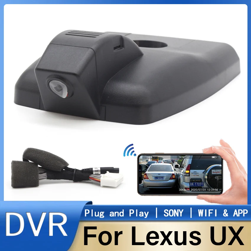 確認ページ ドライブレコーダー for レクサス UX 2019-2020, 車載DVR