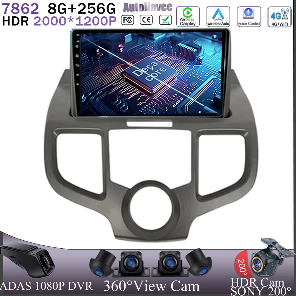 

Car Auto Radio DVD Android 13 For Honda Odyssey 3 RL3 RL4 2003 - 2008 Navigation QLED Screen Multimedia Player WIFI BT No 2Din