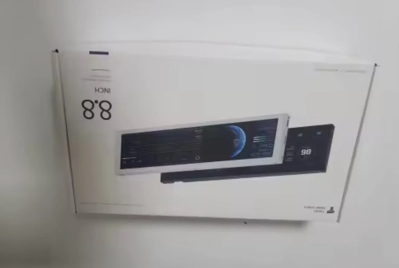 8.8 インチ IPS USB セカンダリ スクリーン Type-C PH