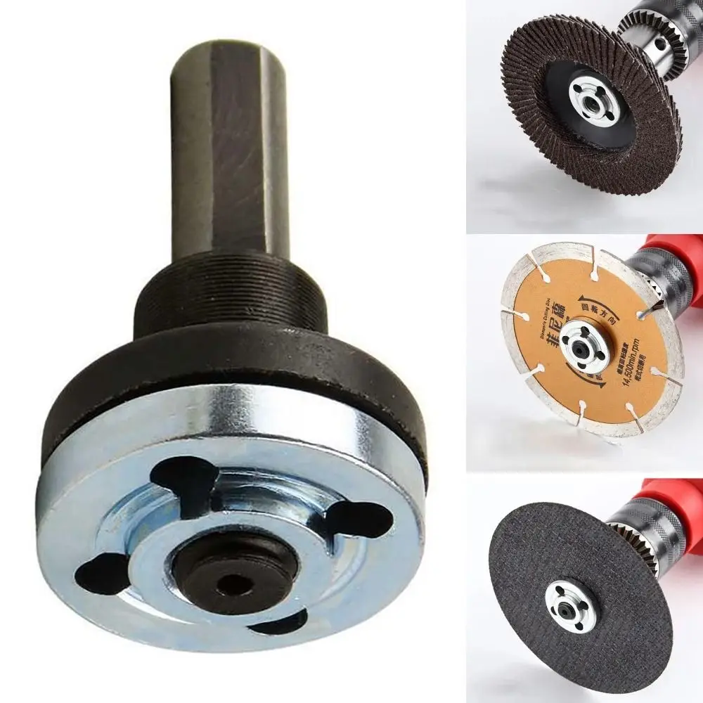 

1 комплект с гаечным ключом, электрическая дрель, преобразователь, угловая шлифовальная машина, набор для резки диска, полировальное колесо, 6 мм/10 мм, соединительный стержень, металлический инструмент