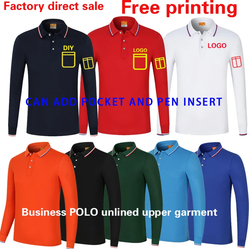 Sale Vetement Vetement De Travail Avec Flocage Rainwear ImpermÃ