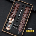 Brown-RoseGold