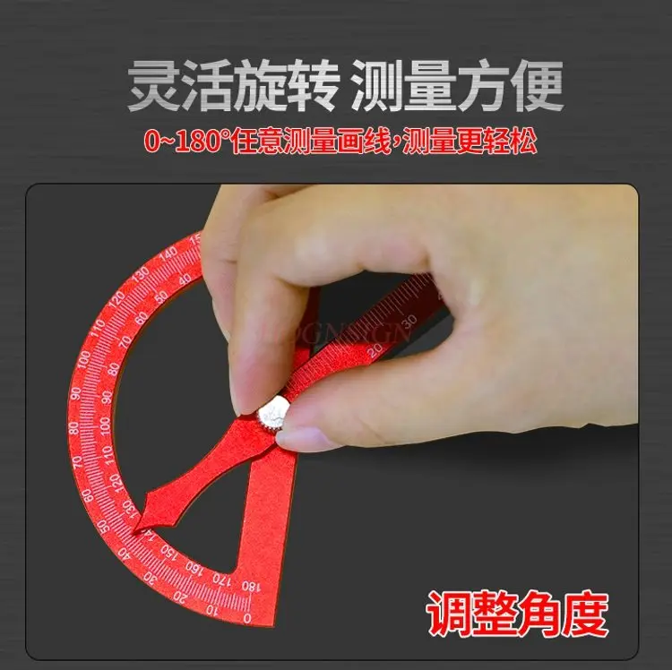 1pcs 목공 다기능 각도자, 고정밀 각도기, 범용 다기능 강철 자, 반원형