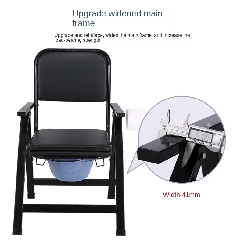 Wide Frame Toilet Chair, Elderly Shower Seat, Pregnant Women Mobility Aid, Foldable Wheel-Assisted Chair, Portable Commode Chair 4