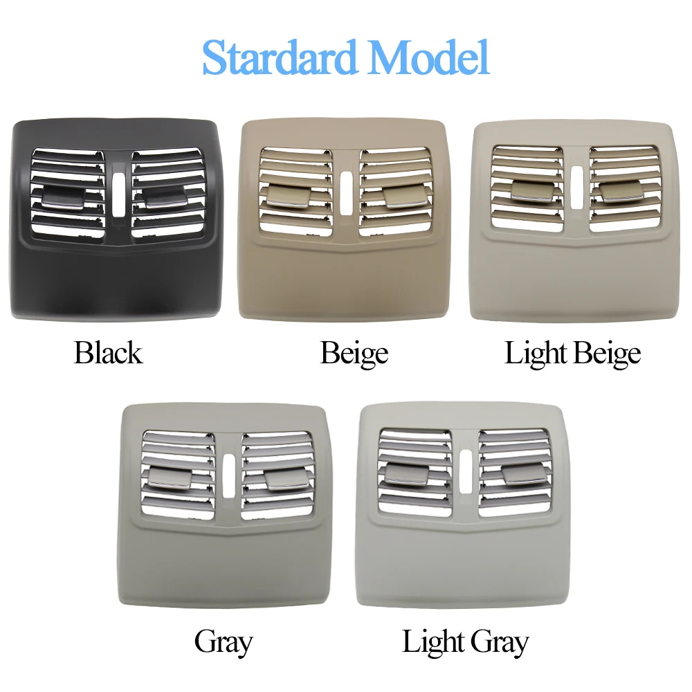 후면 센터 콘솔 에어컨 AC 벤트 그릴 배출구 프레임 커버 벤츠 W212 E 클래스 E260 E300 E320 E400 2012-2015