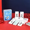118 Magic Chinese Character Combination Cards Radical Literacy Artifact Children’ Fun Word Recognition Spelling Books Libros Art 1