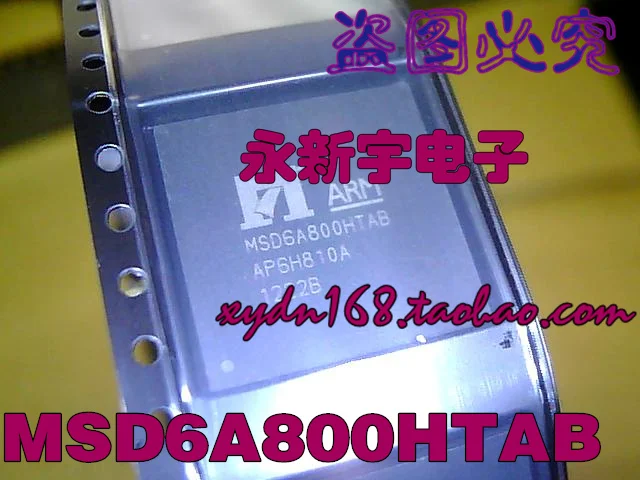 

MSD6A800HTAB IC