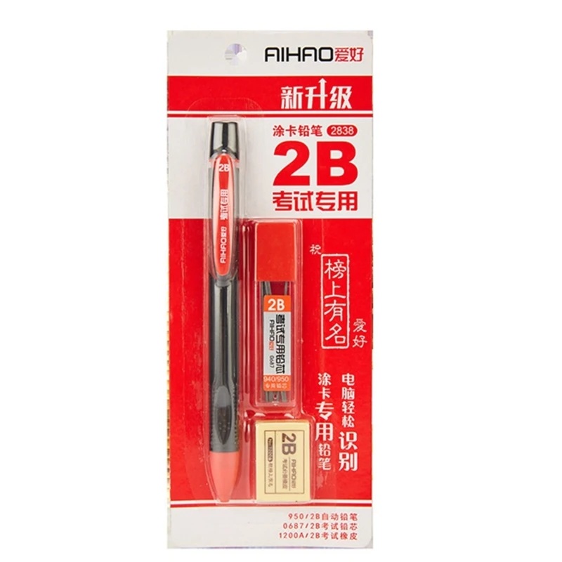 

Mechanical Pencil Eraser Pencil Special Pen for Exam-painted Question Card
