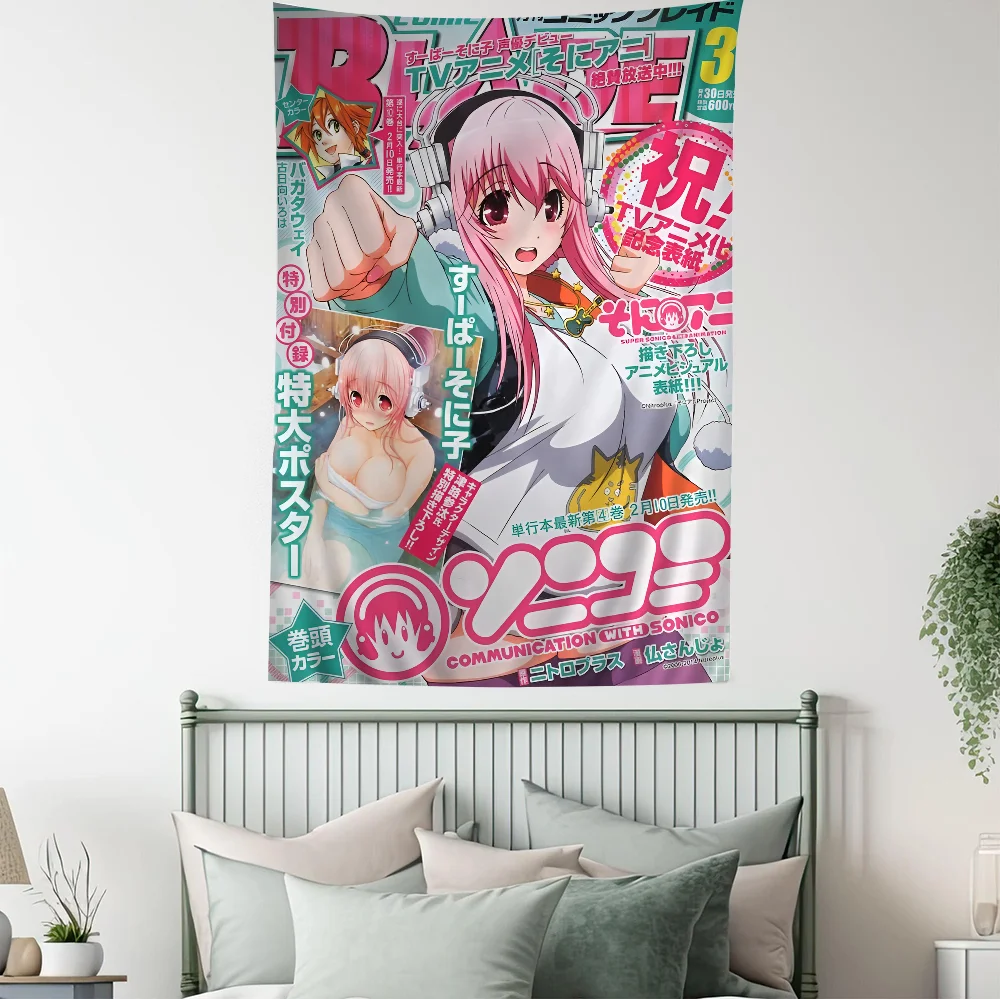 Super Sonico Manga Classic Anime Tapestry Wall Hanging Decoration tapestry decor anime wall decor