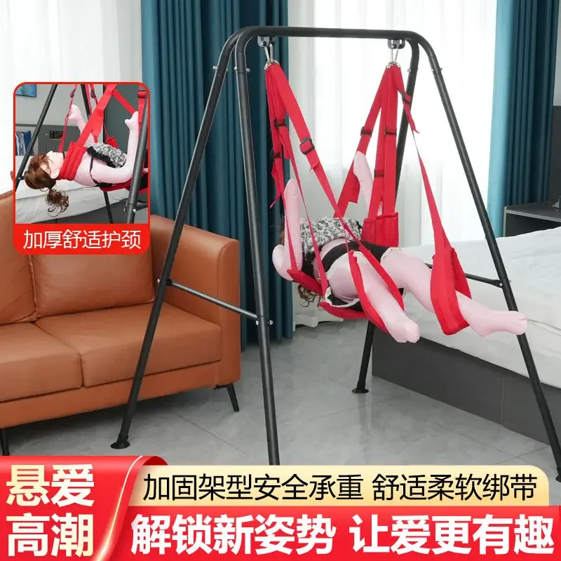 Swing Household Adult Hanging Basket Indoor Balcony B & B Hanging Chair Rocking Chair Weaving Theme suspended Basket