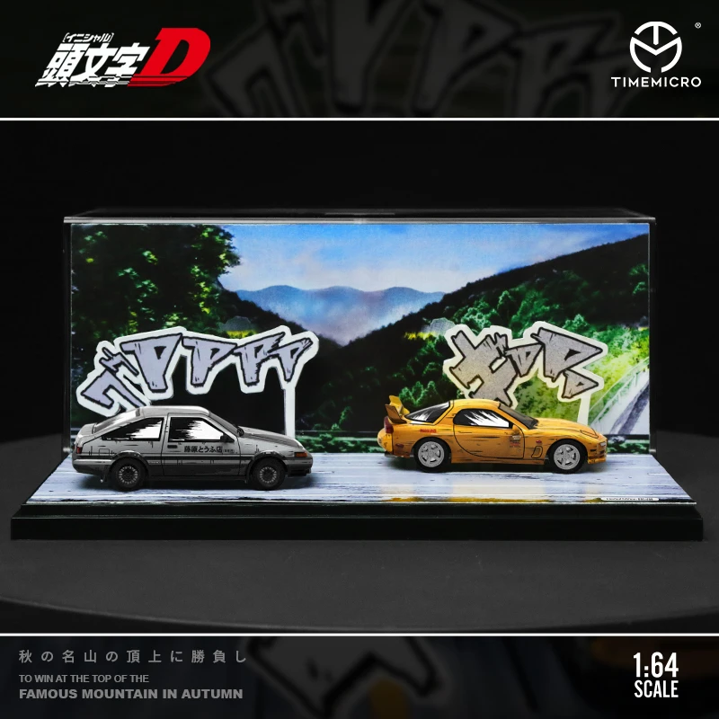 

TIME MICRO 1:64 AE86 and RX7 Initial D limited499