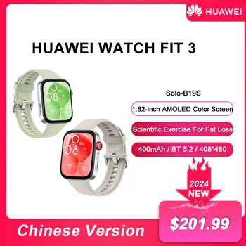 HUAWEI WATCH FIT 3 Smartwatch 1.82