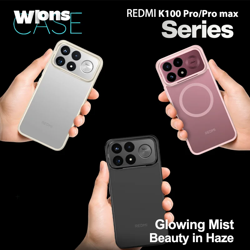 Magnetic Wireless Charging Frosted Translucent Shockproof Case