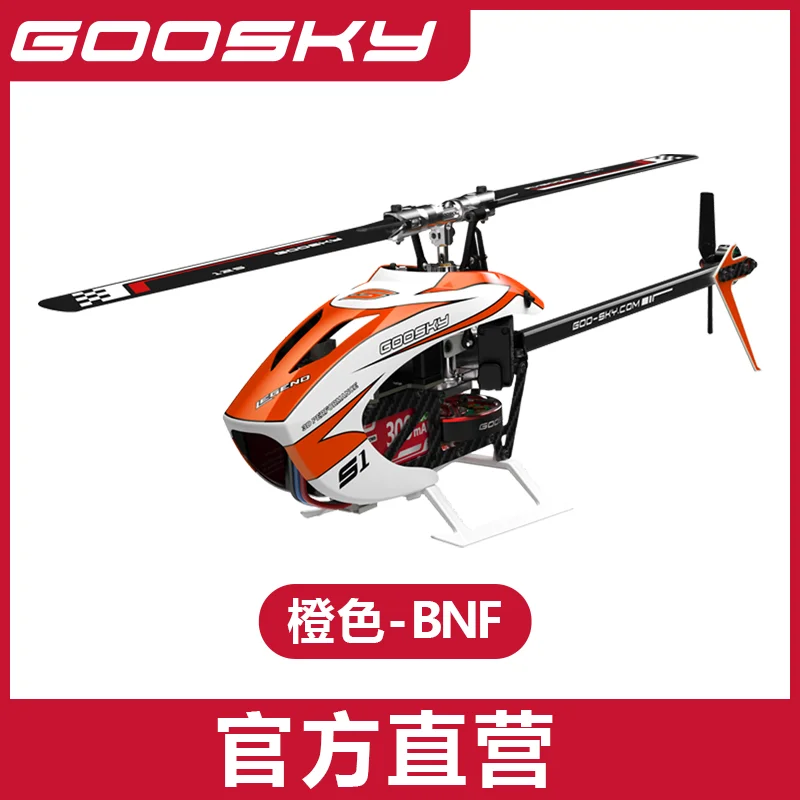 Rc Helicopter Plane Remote Control Aircraft Airplane Men's Children's Toy Radio Flying Wireless Professional Goosky S1 RTF Heli - 3