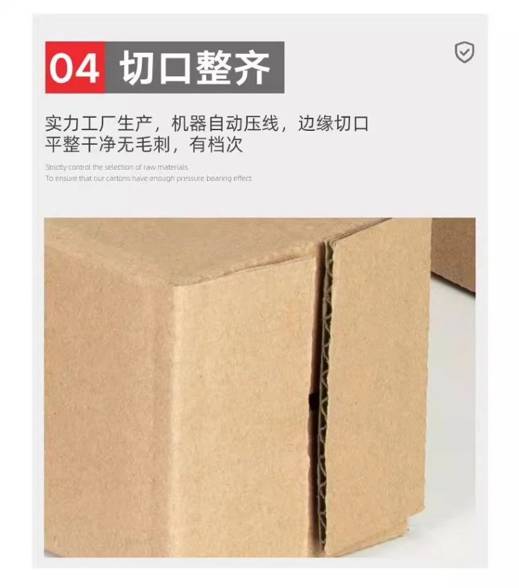 Long Corrugated Cardboard Box for Red Wine or Umbrella – Rectangular 3-Layer Thickened ... - SKU LCCB2028 - UGI Packaging