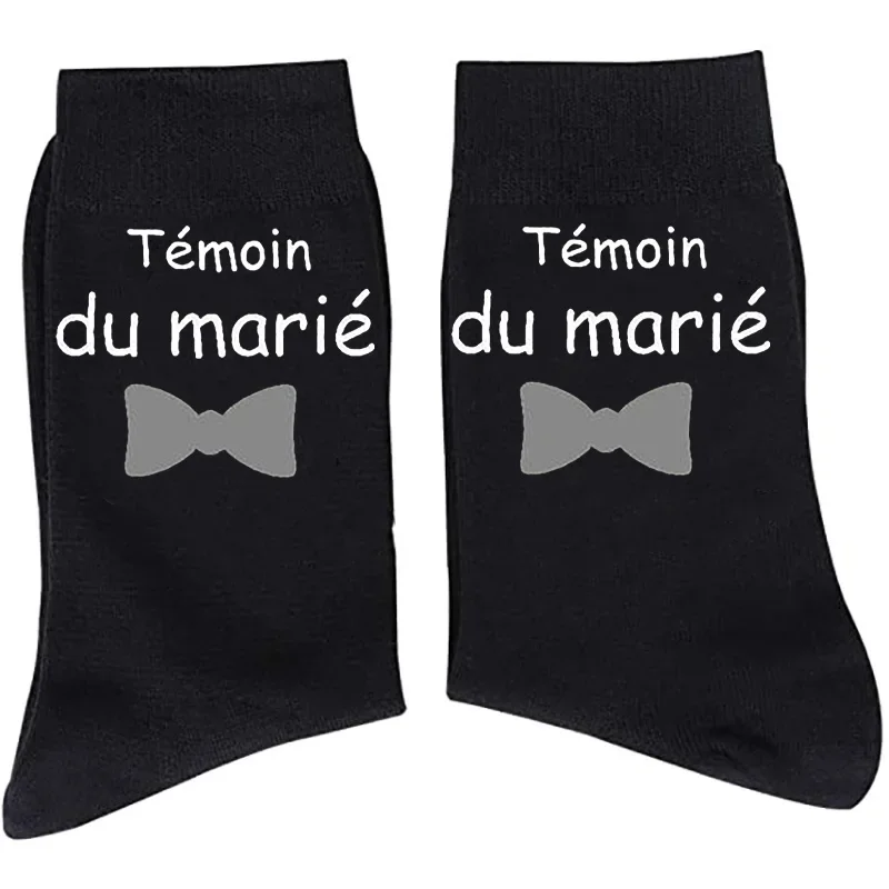 père de la mariée le marié témoin du marié socks wedding father of the bride groom witness Bachelor party bridal shower gift