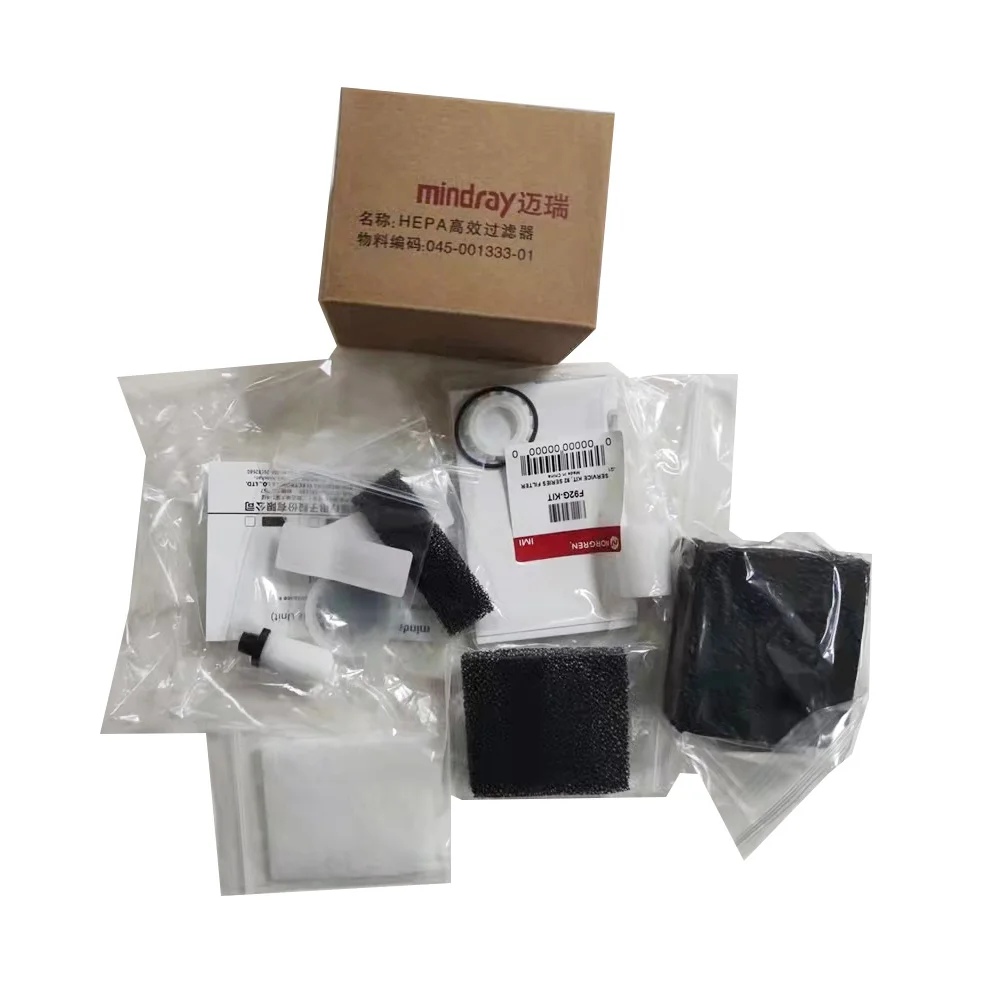 New Original One Year Maintenance Kit 11504976500 Mindray SV600 SV650