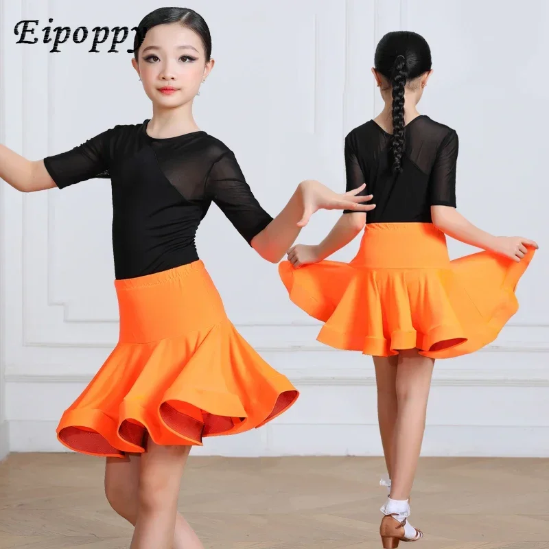 

Детские костюмы для латиноамериканских танцев, Женская юбка, детский профессиональный костюм для соревнований