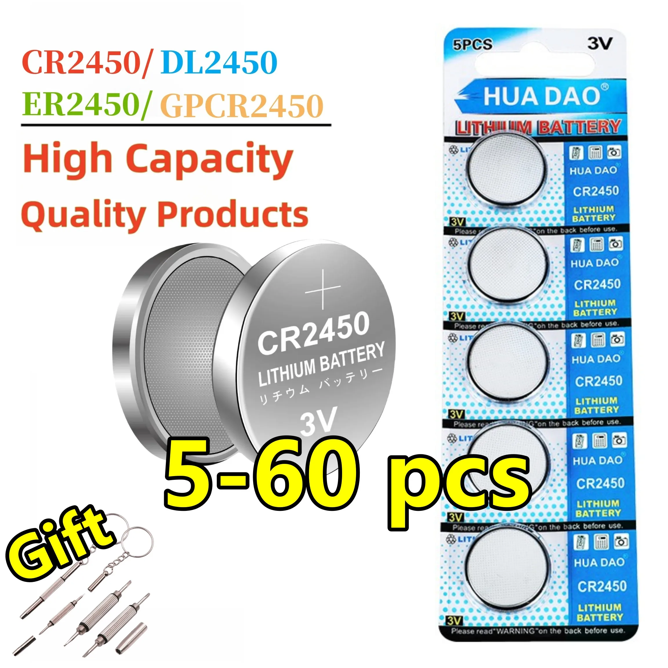 

5-60PCS CR2450 CR 2450 3V Lithium Rechargeable Batteries Replaced CR2450 DL2450 BR2450 For Remote Control Watch Button Coin Cell
