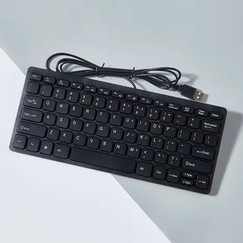 Mini USB Wired Keyboard 11