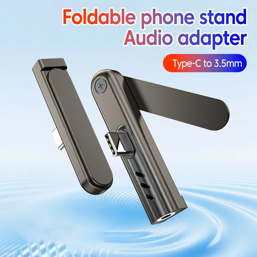 접이식 브래킷 타입-C to 3.5mm 잭 컨버터 이어폰 오디오 어댑터 타입 USB C to 3.5mm 헤드폰 AUX 케이블 타입 C 컨버터