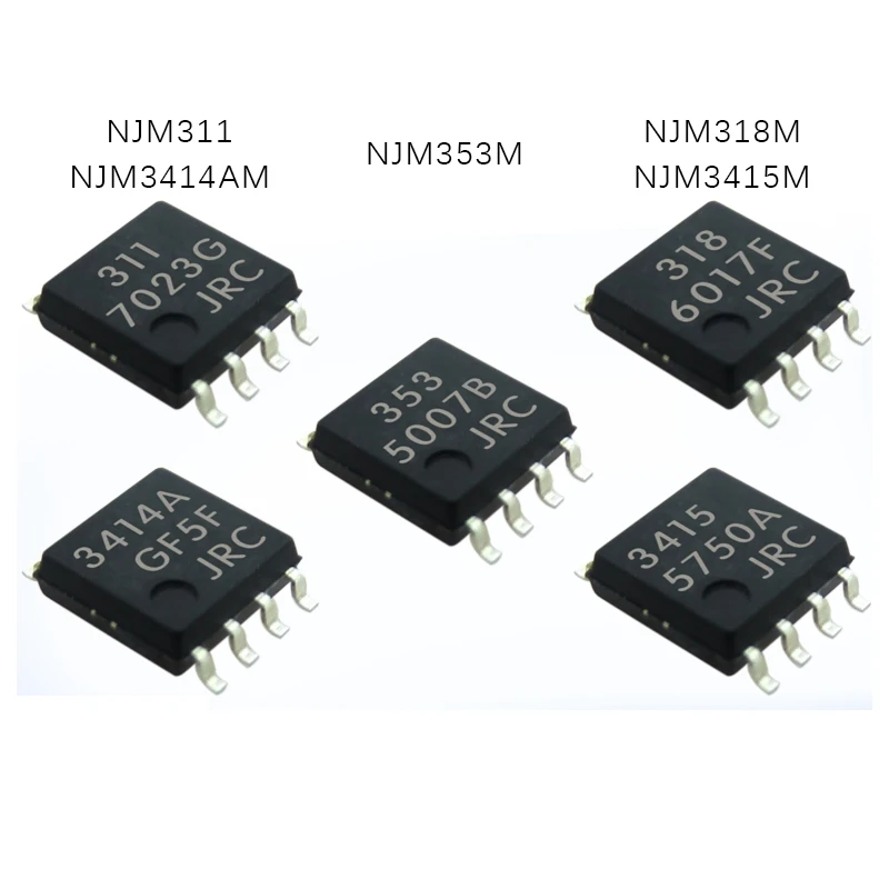

1PCS NJM3414AM NJM318M NJM311 NJM353M NJM3415M