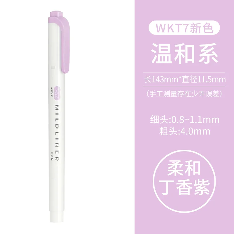 Zebra Mildliner Double-Ended Highlighter Pen - Thick & Fine Tips, Water-Based Pigment