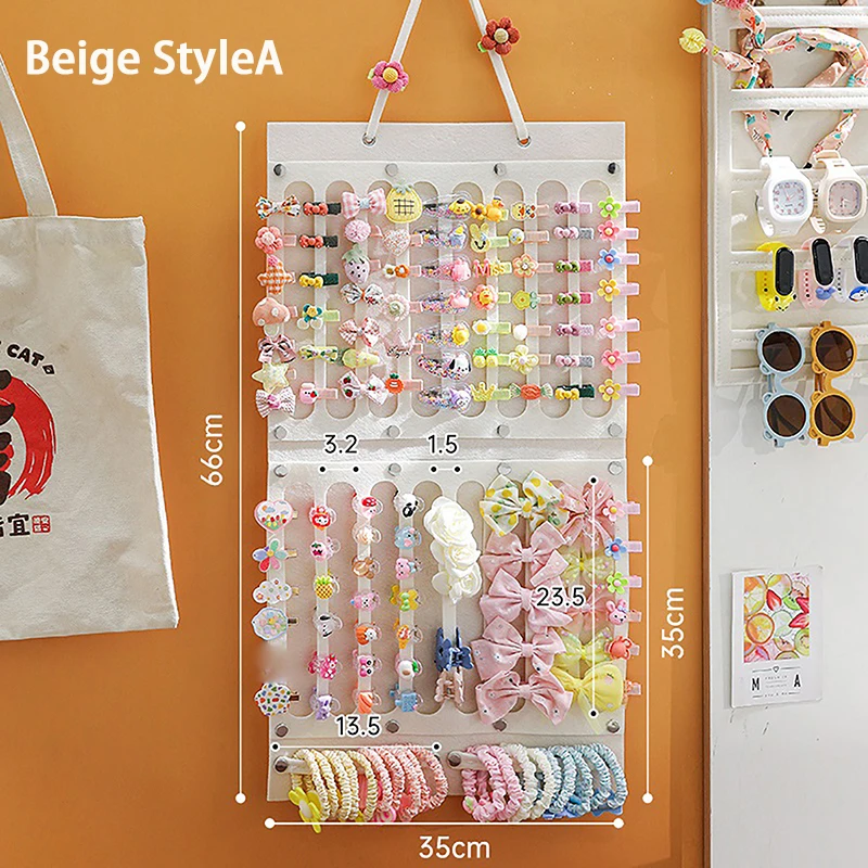 StyleA Beige