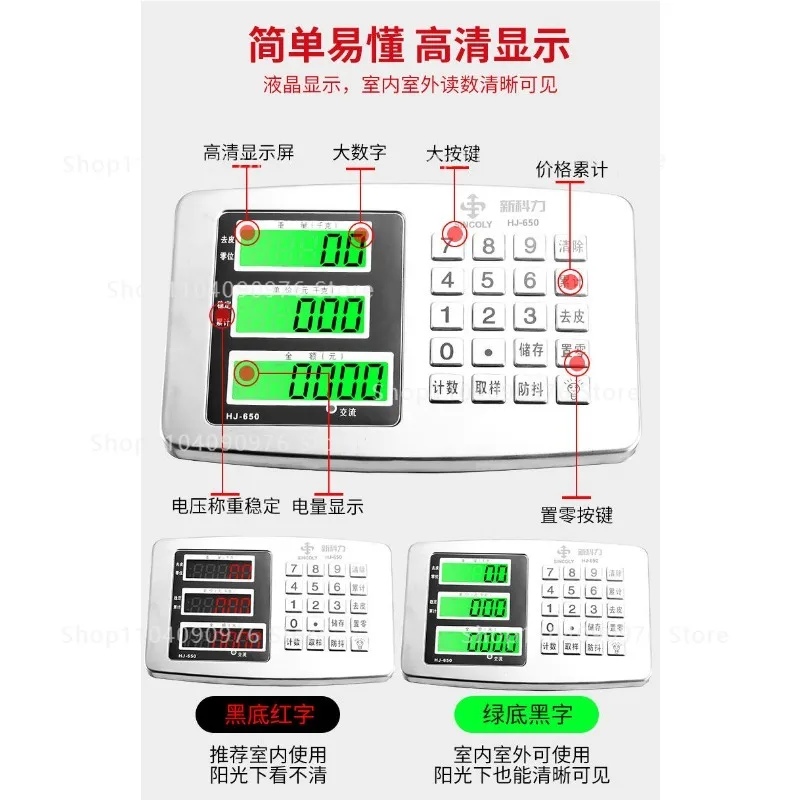 Commercial Waterproof Folding Seafood Scale 300kg Electronic Precision Table Sca