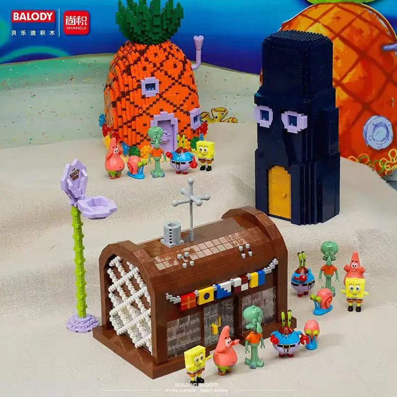 スポンジボブスクエアパンツ,ビルディングブロック,パイナップルハウス