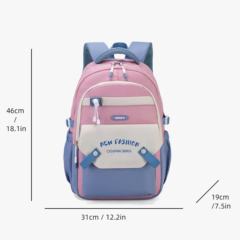 Schoolbags for Primary School Girls 1 to 3 Grade Junior High School Students High-Looking Large Capacity Backpacks