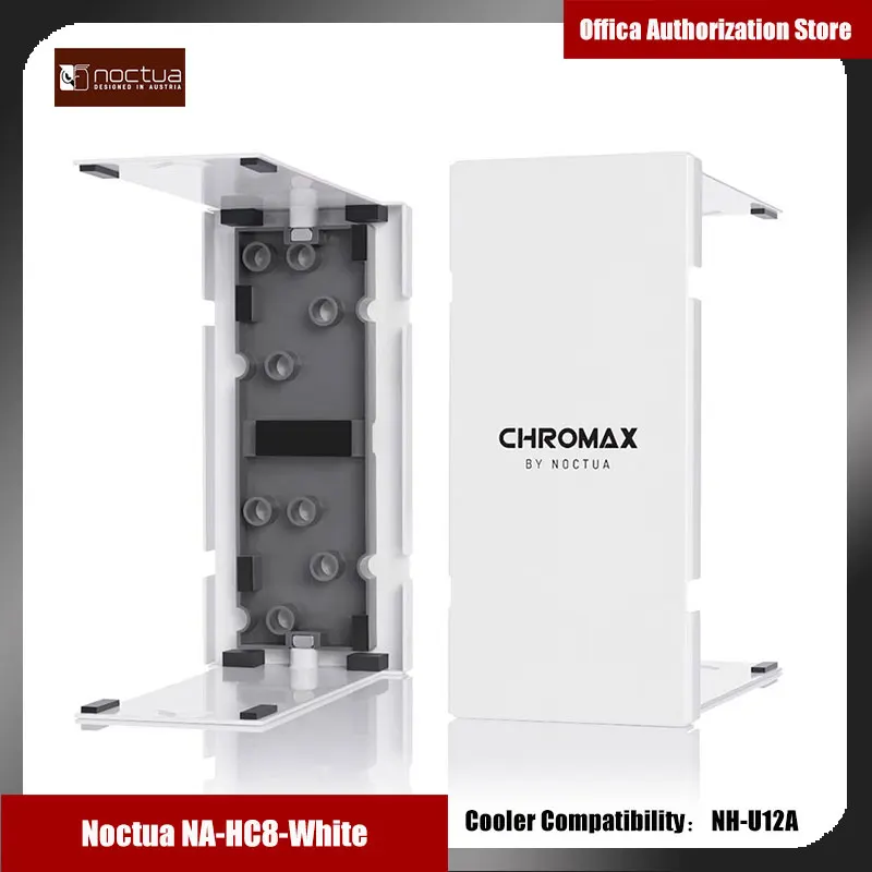 Noctua Na-hc7 Hc8 U12a Tampa do Radiador mm Grosso U12a Tampa Superior Tampa do Radiador Alumínio Revestido em pó Fácil de Instalar - Imagem 5