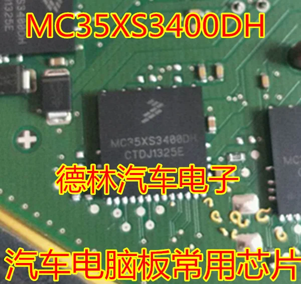 

Бесплатная доставка, MC35XS3400DH MC35XS3400 QFN24 10 шт.