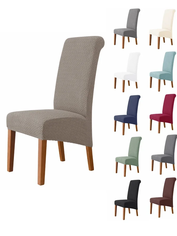 HighBackChairCoverDiningRoomAdjustableSpandexJacquardChairsCoversWeddingHotel