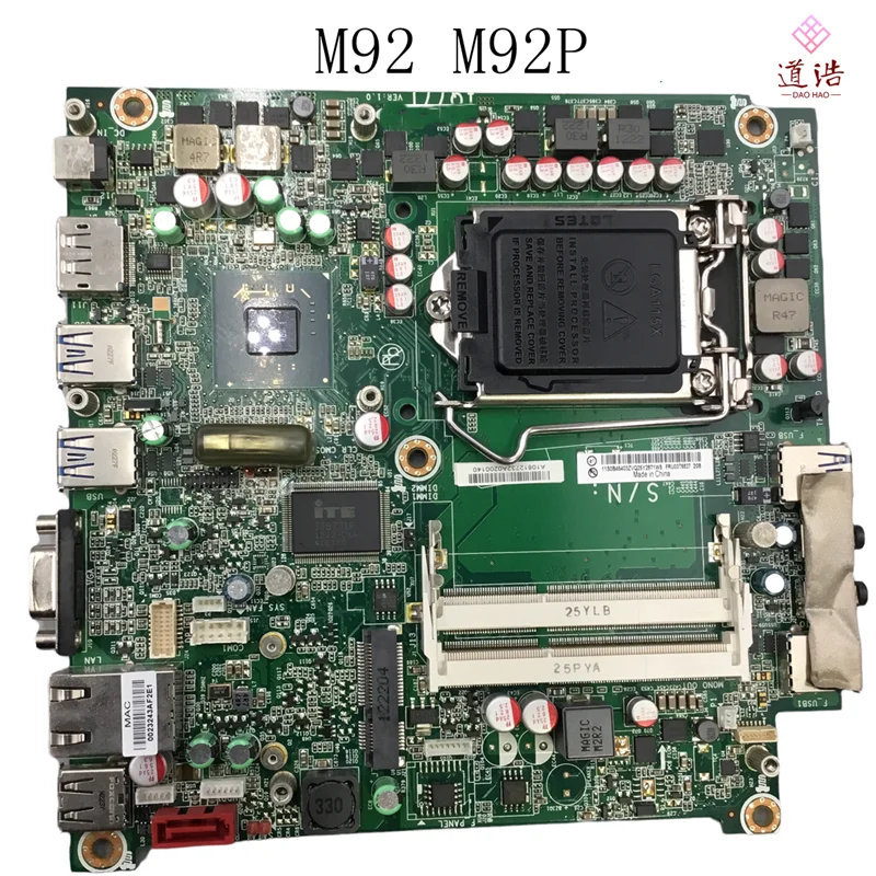 IQ77T For Lenovo Thinkcentre M92 M92P Desktop Motherboard DDR3 Mainboard 3 IQ77T For Lenovo Thinkcentre M92 M92P Desktop Motherboard DDR3 Mainboard