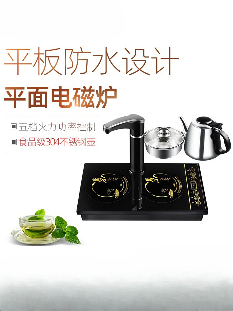 

Tea table induction cooker embedded water kettle, flat bottomed tea electric stove,