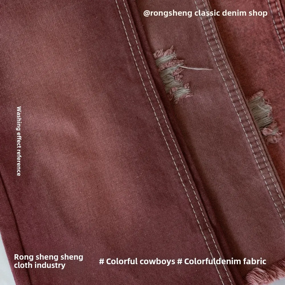Ultra Soft Non-Elastic Plaid Denim Fabric Women's Pants Jacket Pink Brown Purple Yellow Green Denim Material from Mainland China