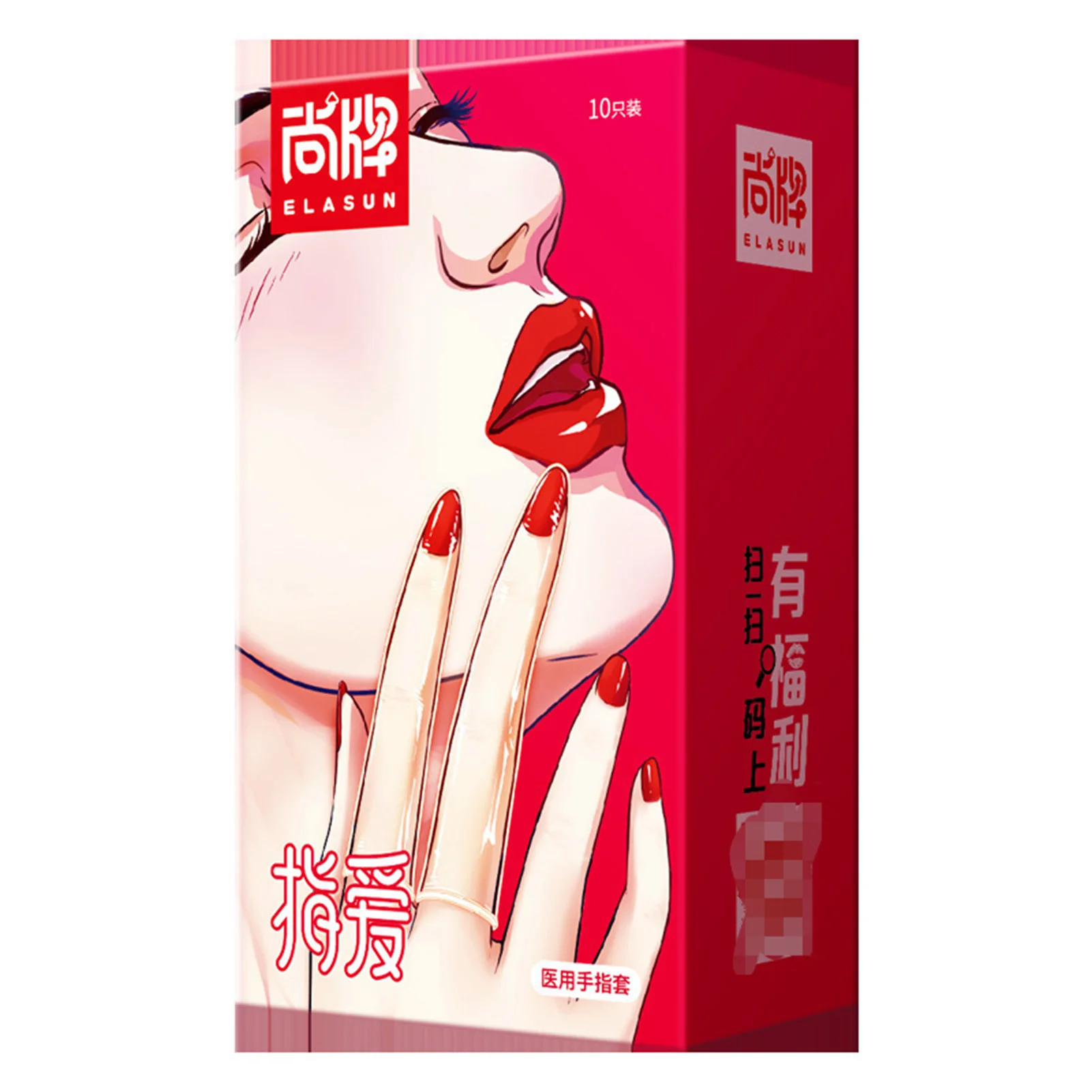 Finger Sleeves 10pcs Medical Use Sex Toys For Les Adult Foreplay Sex Supplies Clitoris Stimulated High Sensitive Accessories sex toys
