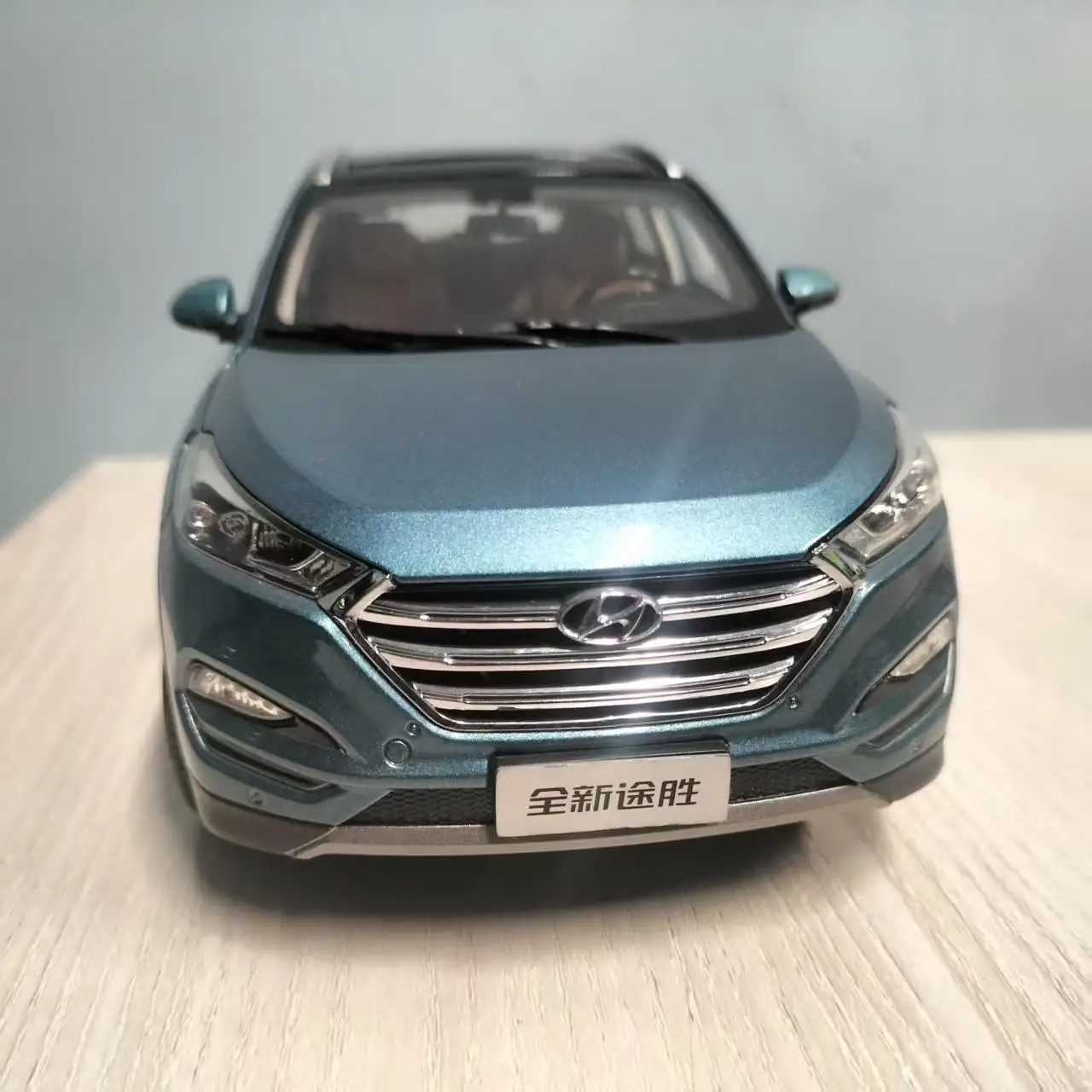 Die-cast 1:18 Scale Beijing Hyundai New Tucson Suv Simulation